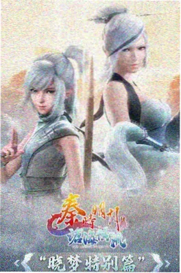 美剧大全 短剧节奏研究 配图